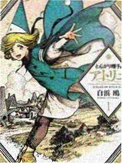 恋爱观察真人秀综艺《合租第七天》剧照
