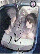 下饭综艺推荐清单配图