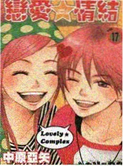 素人真人秀综艺选角现场